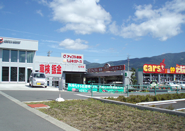 店舗の画像